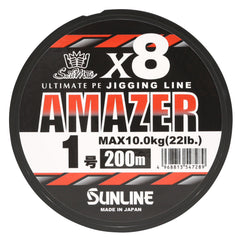 SUNLINE Amazer x8, 200m