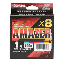 SUNLINE Amazer x8, 200m