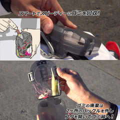 DAIICHISEIKO Junk Pocket #130 Foliage Green