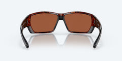 COSTA Tuna Alley Tortoise Green Mirror