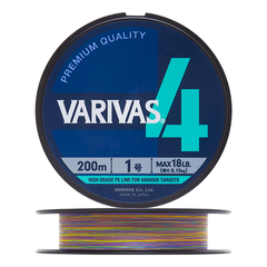 High grade PE Marking Type II X8 200m