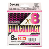 Sunline Saltimate FULL CONTACT×8 300m