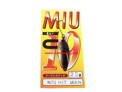 Trout Spoons Forest MIU 2021