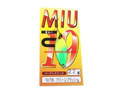 Trout Spoons Forest MIU 2019