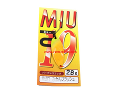 Trout Spoons Forest MIU 2021