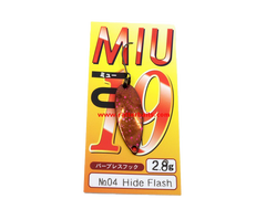 Trout Spoons Forest MIU 2021