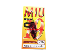 Trout Spoons Forest MIU 2018