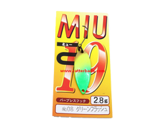 Trout Spoons Forest MIU 2021