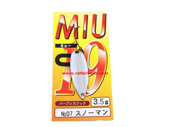 Trout Spoons Forest MIU 2021