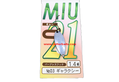 Trout Spoons Forest MIU 2019