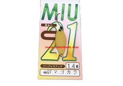 Trout Spoons Forest MIU 2018