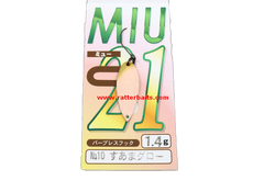 Trout Spoons Forest MIU 2021