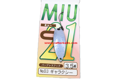 Trout Spoons Forest MIU 2019