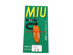 Trout Spoons Forest MIU 2019