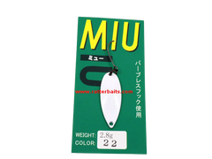 Trout Spoons Forest MIU 2021