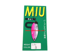 Trout Spoons Forest MIU 2019