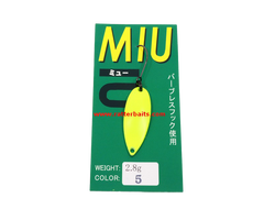 Trout Spoons Forest MIU 2018