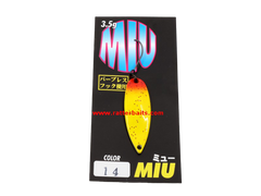 Trout Spoons Forest MIU 2018