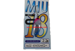 Trout Spoons Forest MIU 2018