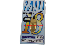 Trout Spoons Forest MIU 2021