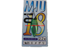 Trout Spoons Forest MIU 2021