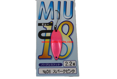 Trout Spoons Forest MIU 2019