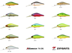 Zipbaits Khamsin 70 DR