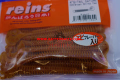 REINS G-Tail SATURN 4'' 10cm pack/12 pcs.