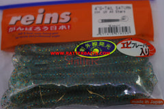 REINS G-Tail SATURN 4'' 10cm pack/12 pcs.