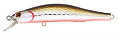 Zipbaits ORBIT 80SP DR