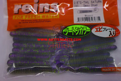 REINS G-Tail SATURN 3.5' 9cm pack/9pcs
