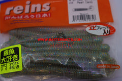 REINS G-Tail SATURN 4'' 10cm pack/12 pcs.