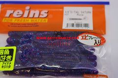 REINS G-Tail SATURN 3.5' 9cm pack/9pcs