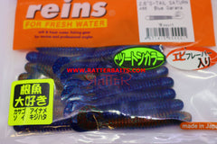 REINS G-Tail SATURN 2.5' 6cm pack/16pcs