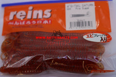 REINS G-Tail SATURN 4'' 10cm pack/12 pcs.