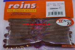 REINS G-Tail SATURN 2.5' 6cm pack/16pcs