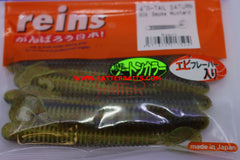REINS G-Tail SATURN 4'' 10cm pack/12 pcs.