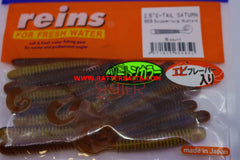 REINS G-Tail SATURN 2.5' 6cm pack/16pcs