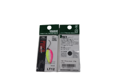 Yarie PIRICA More 2.6g