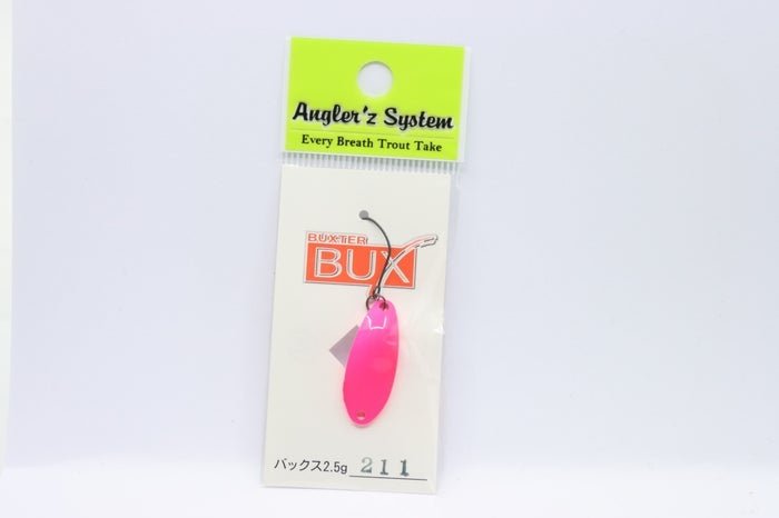 Anglers system BUX 2.5g-Spoons-Anglers System