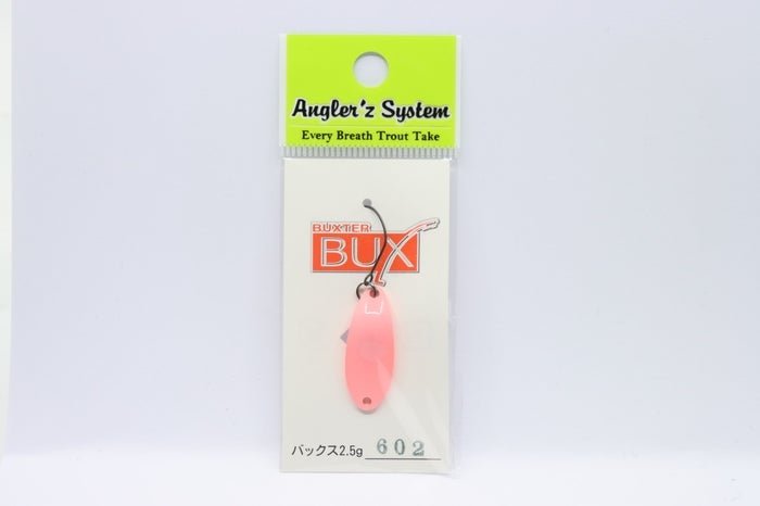 Anglers system BUX 2.5g-Spoons-Anglers System