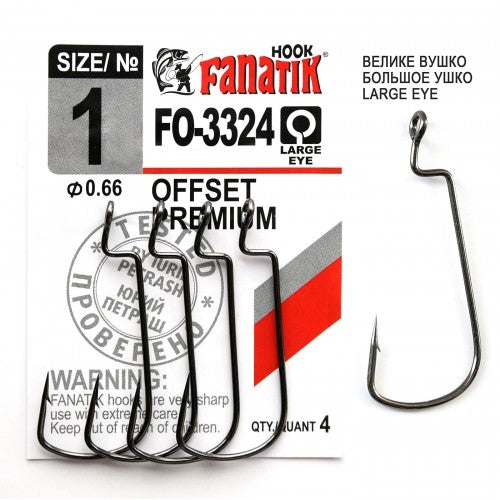fanatik fishing lures Fanatik Offset Premium FO-3324 – Ratter Baits