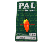 Trout Spoons Forest PAL Limited