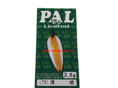 Trout Spoons Forest PAL Limited