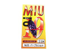 Trout Spoons Forest MIU