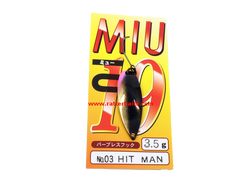 Trout Spoons Forest MIU