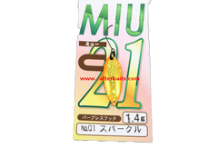 Trout Spoons Forest MIU