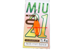 Trout Spoons Forest MIU