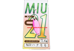 Trout Spoons Forest MIU