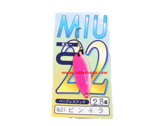 Trout Spoons Forest MIU 2022